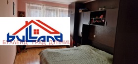 ������� 3-����� | Imot.bg � ����� ������ 5