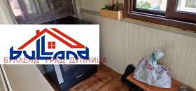 ������� 3-����� | Imot.bg � ����� ������ 10