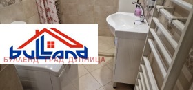 ������� 3-����� | Imot.bg � ����� ������ 12