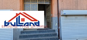 ������� 3-����� | Imot.bg � ����� ������ 14