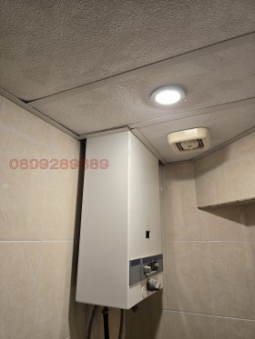  4- | Imot.bg    11