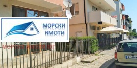Kontor Tsarevo, region Burgas