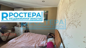 ������� ���� | Imot.bg � ����� ������ 10