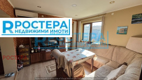 ������� ���� | Imot.bg � ����� ������ 7