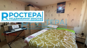������� ���� | Imot.bg � ����� ������ 6