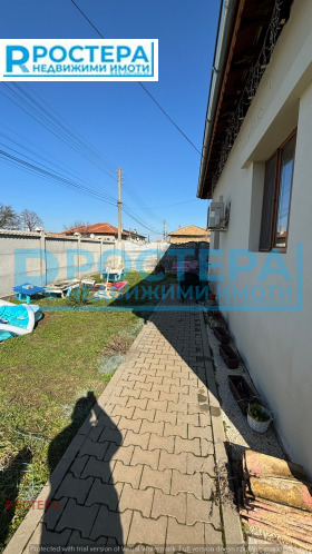 ������� ���� | Imot.bg � ����� ������ 3