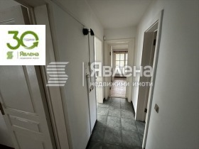 ������� ���� | Imot.bg � ����� ������ 4