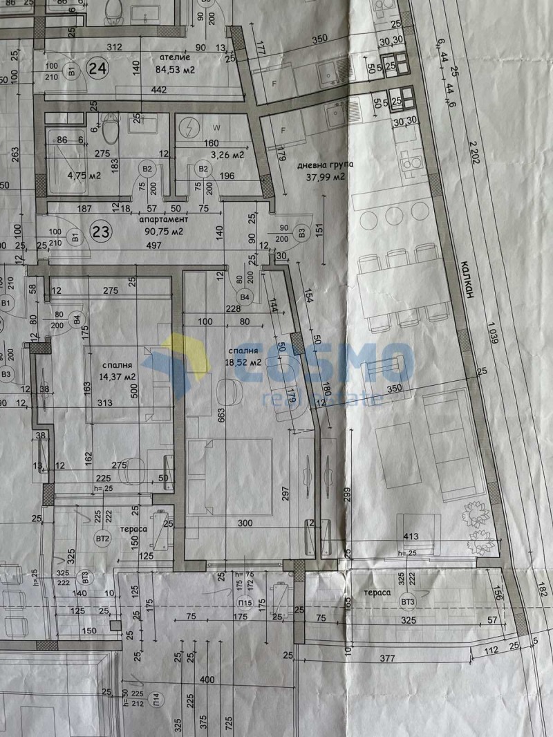 Продава  2-стаен град Бургас , Славейков , 100 кв.м | 38815544