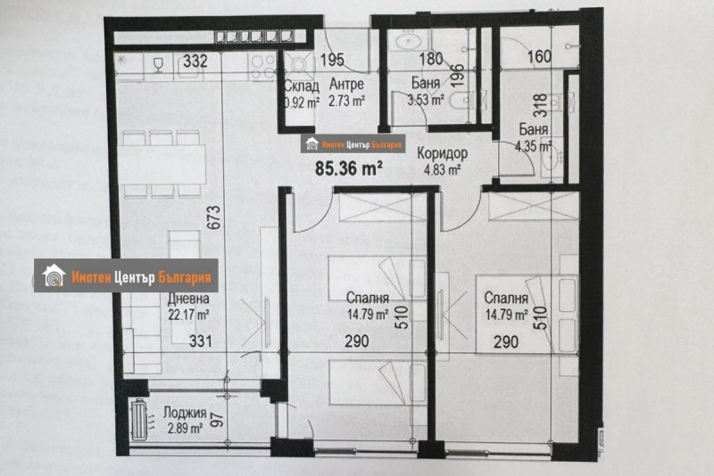De vânzare  2 dormitoare Sofia , Orlandovți , 101 mp | 80350658 - imagine [17]