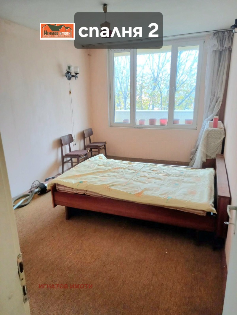 Na sprzedaż  3 sypialnie Pazardżik , Centar , 98 mkw | 12183858 - obraz [8]