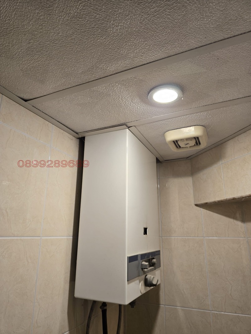 Продава 4-СТАЕН, гр. Стара Загора, Аязмото, снимка 11 - Апартаменти - 52780393