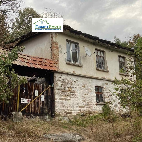 Продава КЪЩА, с. Чукилите, област Габрово