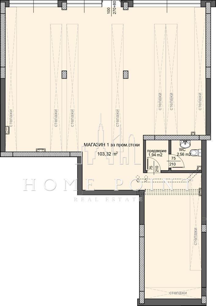 Продава  Магазин град Пловдив , Център , 185 кв.м | 10374228 - изображение [2]