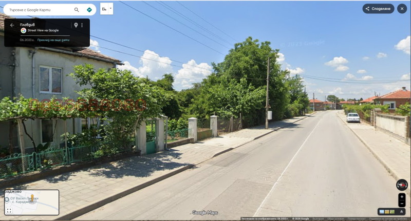 Продава ПАРЦЕЛ, с. Караджово, област Пловдив