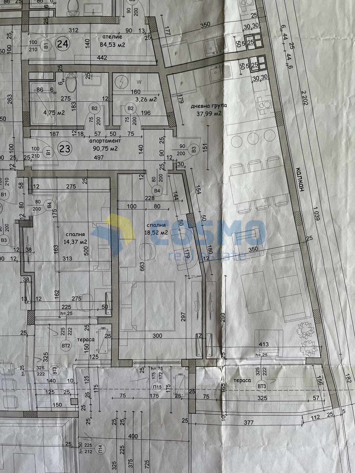 Продава 2-СТАЕН, гр. Бургас, Славейков