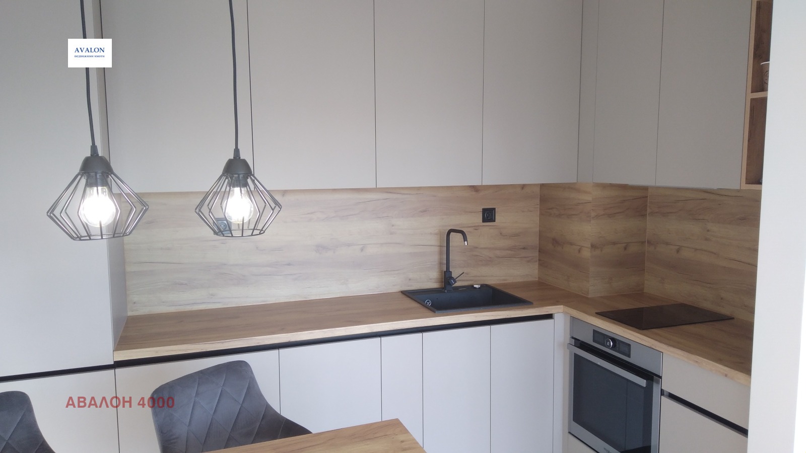 Продава 2-СТАЕН, гр. Пловдив, Остромила, снимка 2 - Апартаменти - 54204366