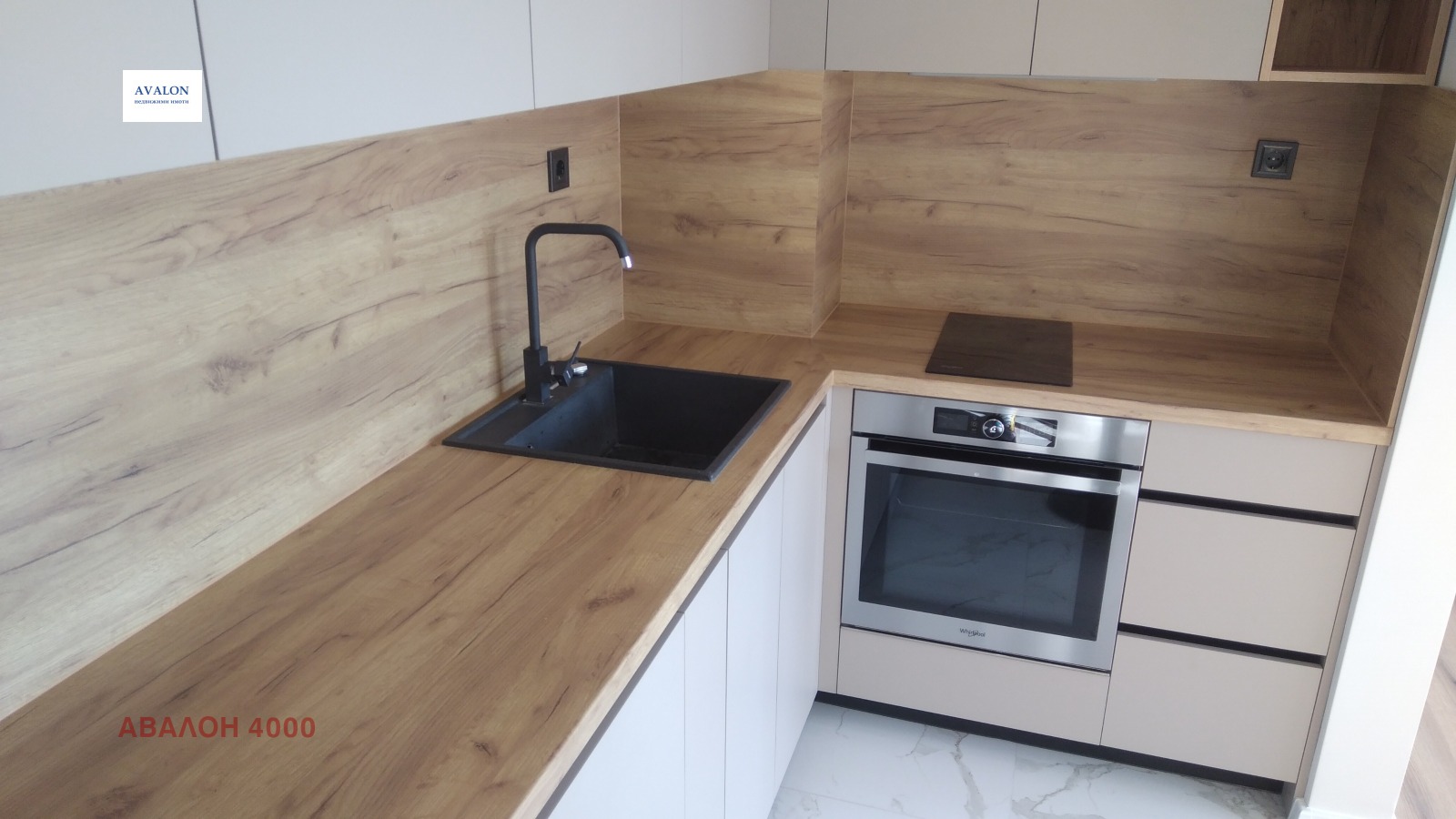 Продава 2-СТАЕН, гр. Пловдив, Остромила, снимка 2 - Апартаменти - 54204366