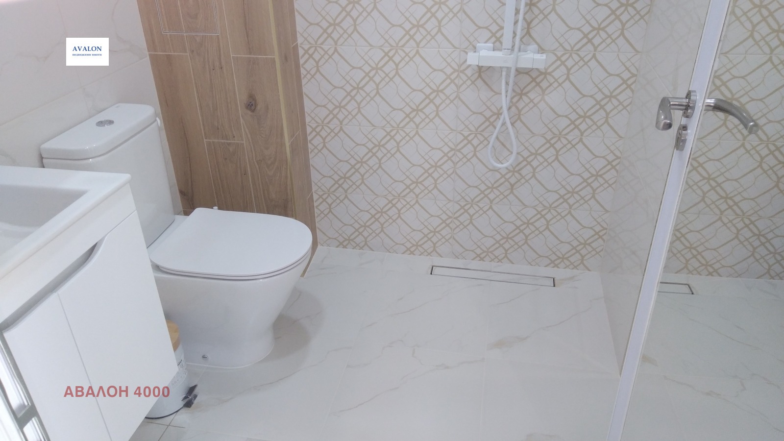 Продава 2-СТАЕН, гр. Пловдив, Остромила, снимка 4 - Апартаменти - 54204366