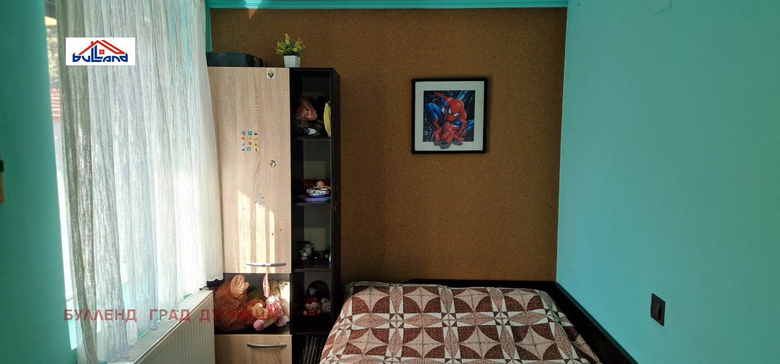 Продава 3-СТАЕН, гр. Дупница, област Кюстендил, снимка 7 - Апартаменти - 53984951