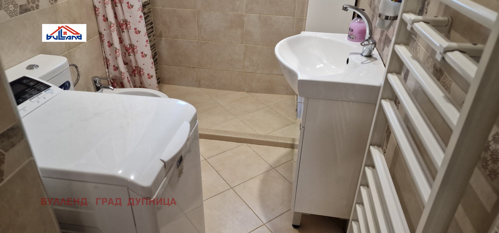 Продава 3-СТАЕН, гр. Дупница, област Кюстендил, снимка 11 - Апартаменти - 53984951