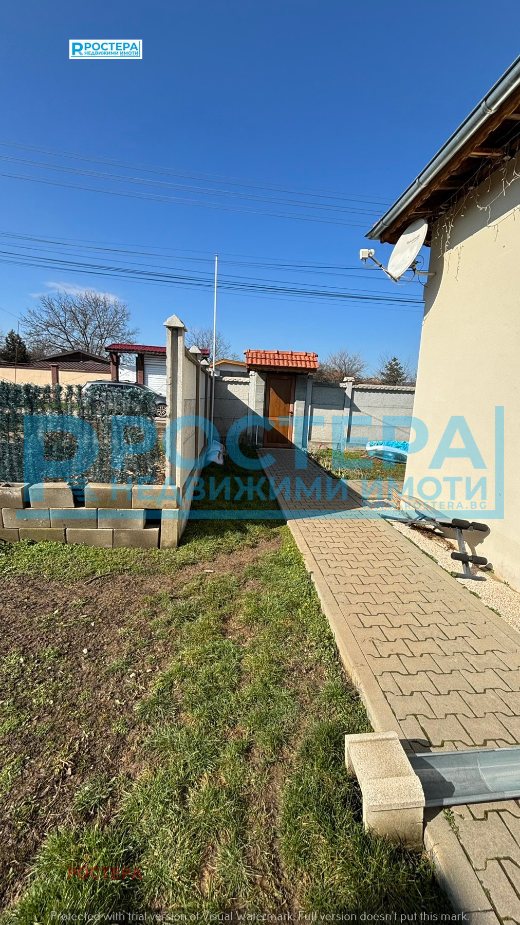 Продава КЪЩА, гр. Търговище, Въбел, снимка 2 - Къщи - 53807564