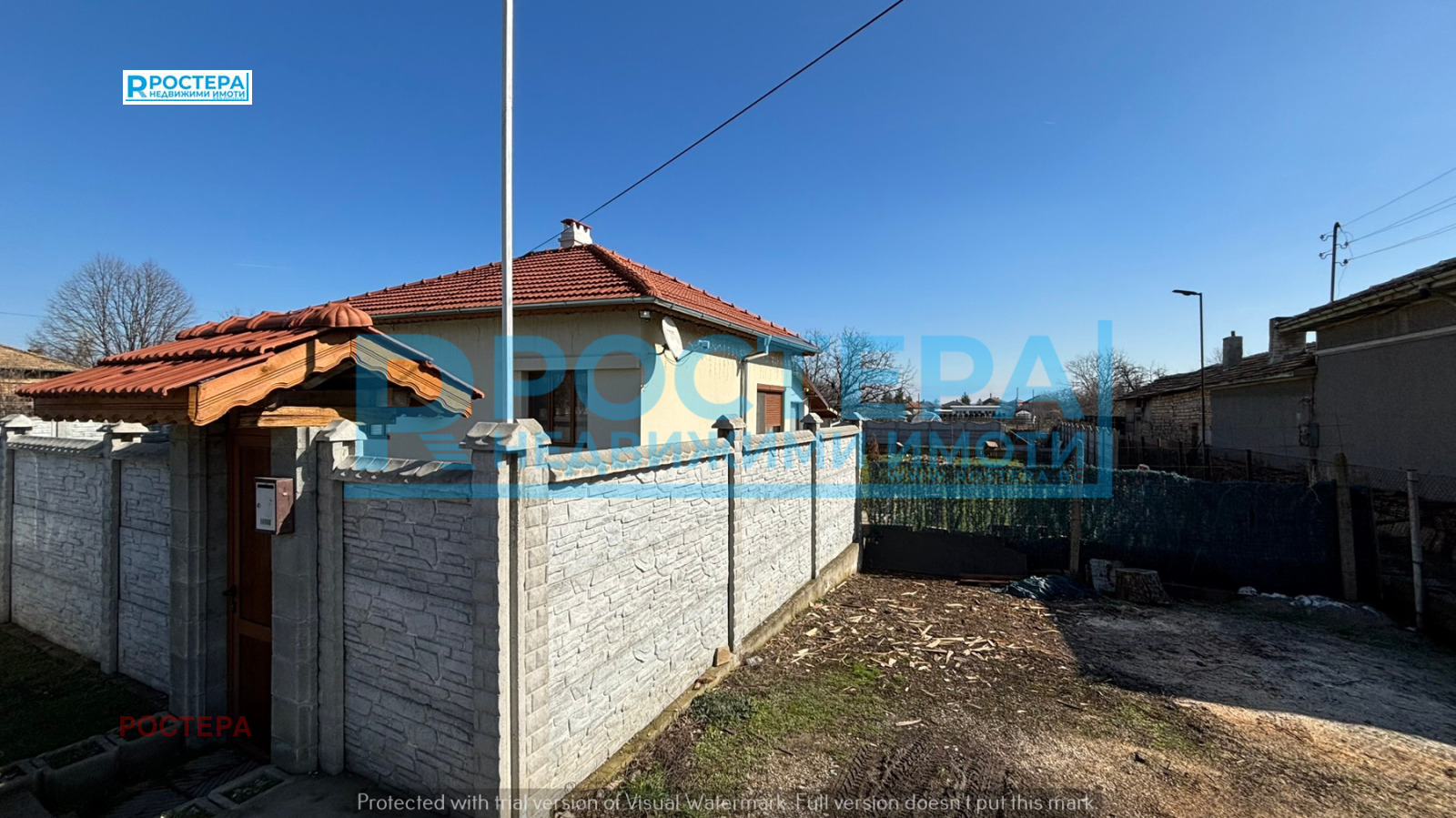 Продава КЪЩА, гр. Търговище, Въбел