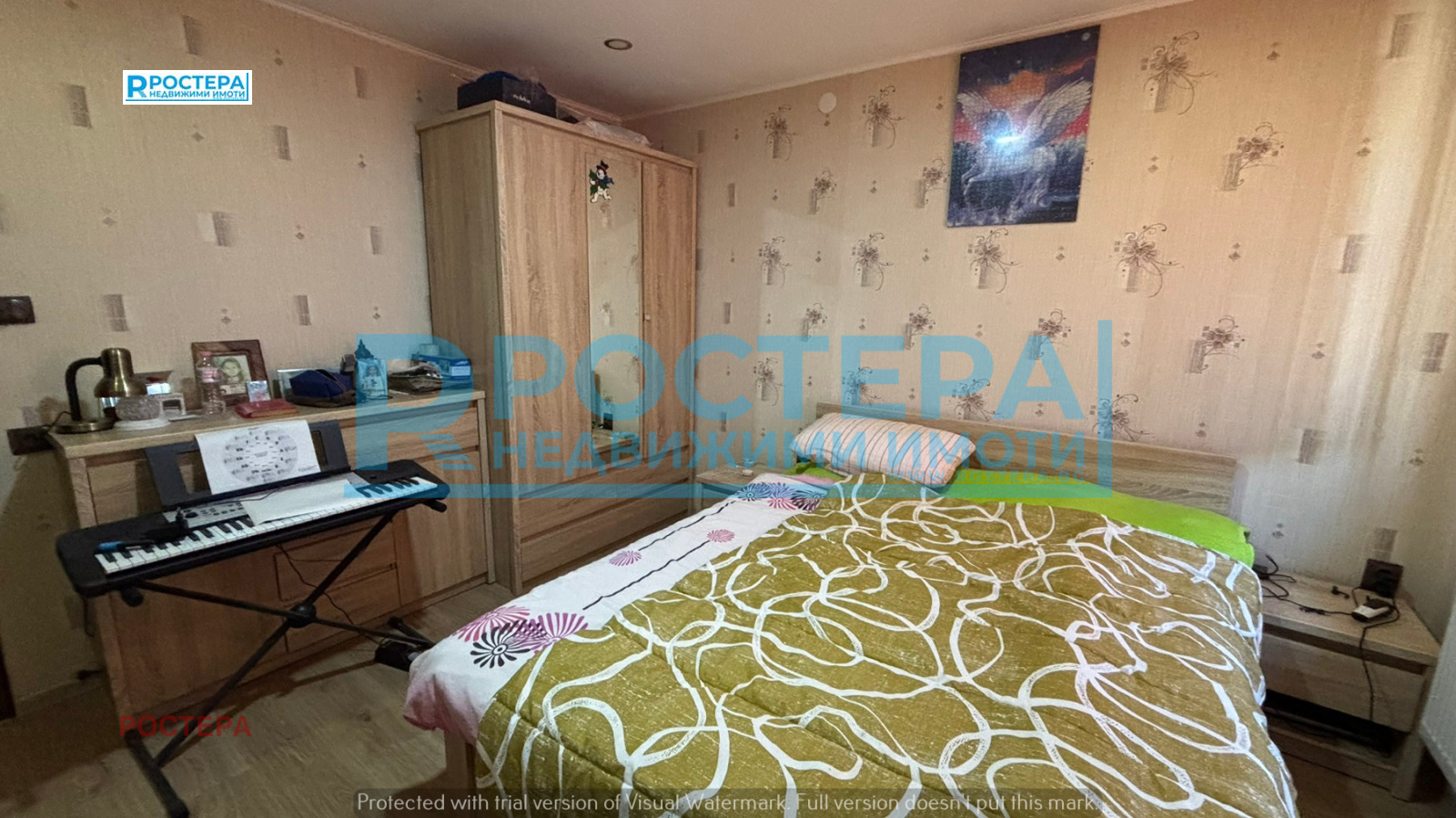 Продава КЪЩА, гр. Търговище, Въбел, снимка 6 - Къщи - 53807564