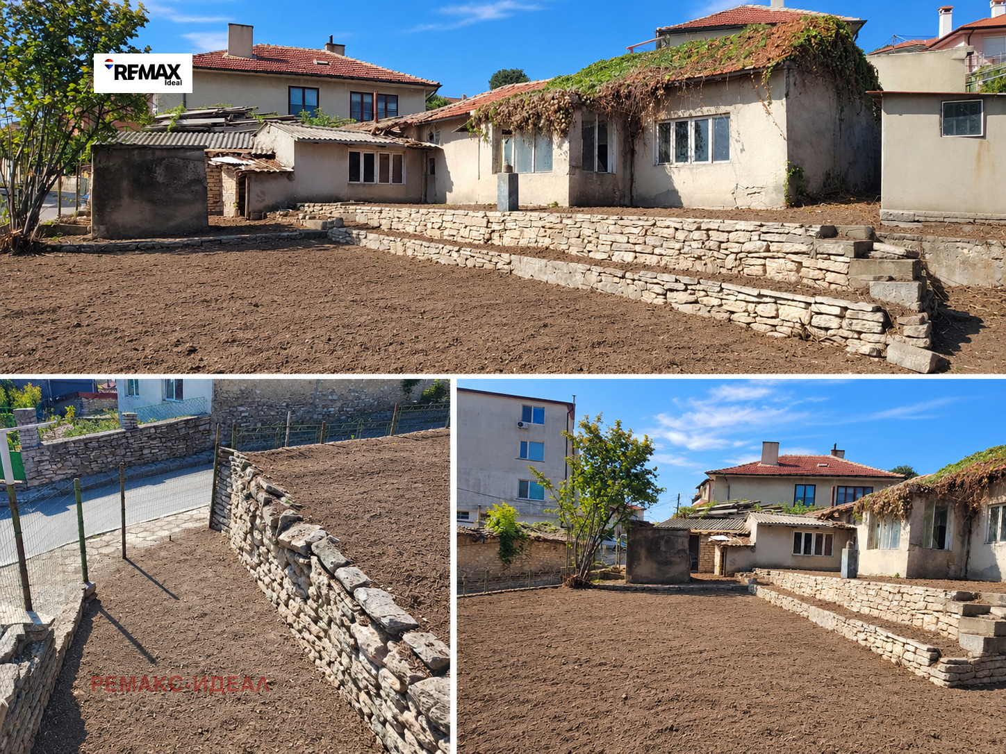 Продава КЪЩА, гр. Балчик, област Добрич