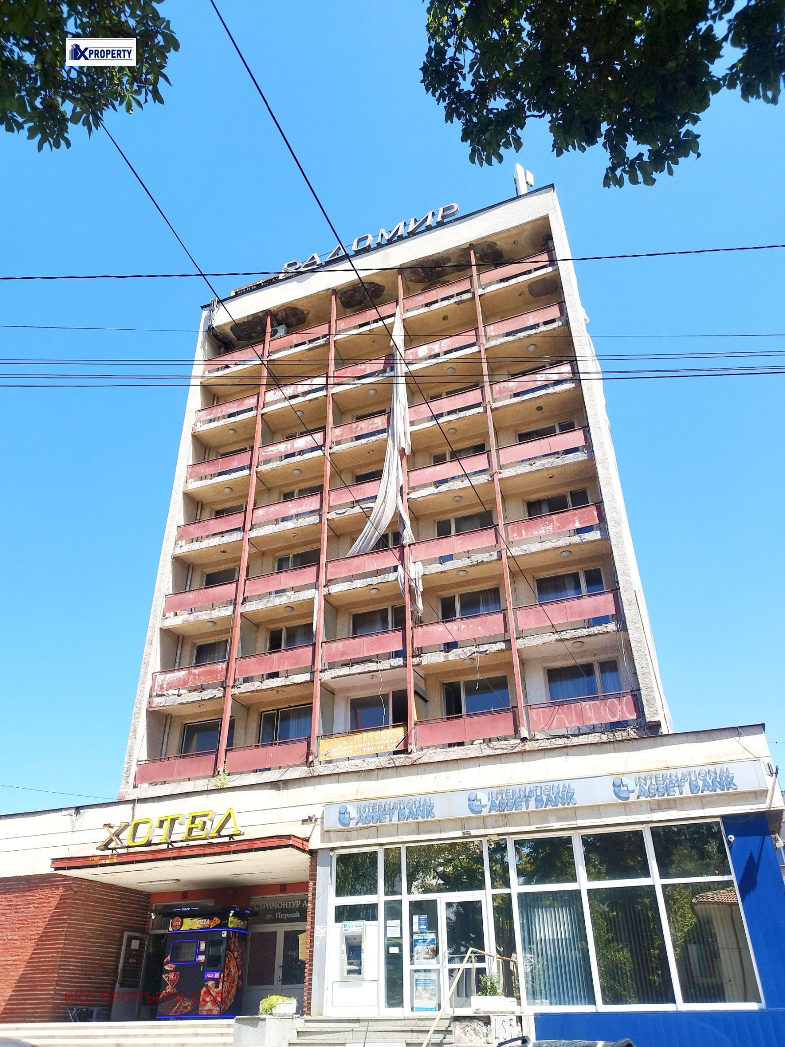 Продава БИЗНЕС ИМОТ, гр. Радомир, област Перник, снимка 2 - Други - 55465672