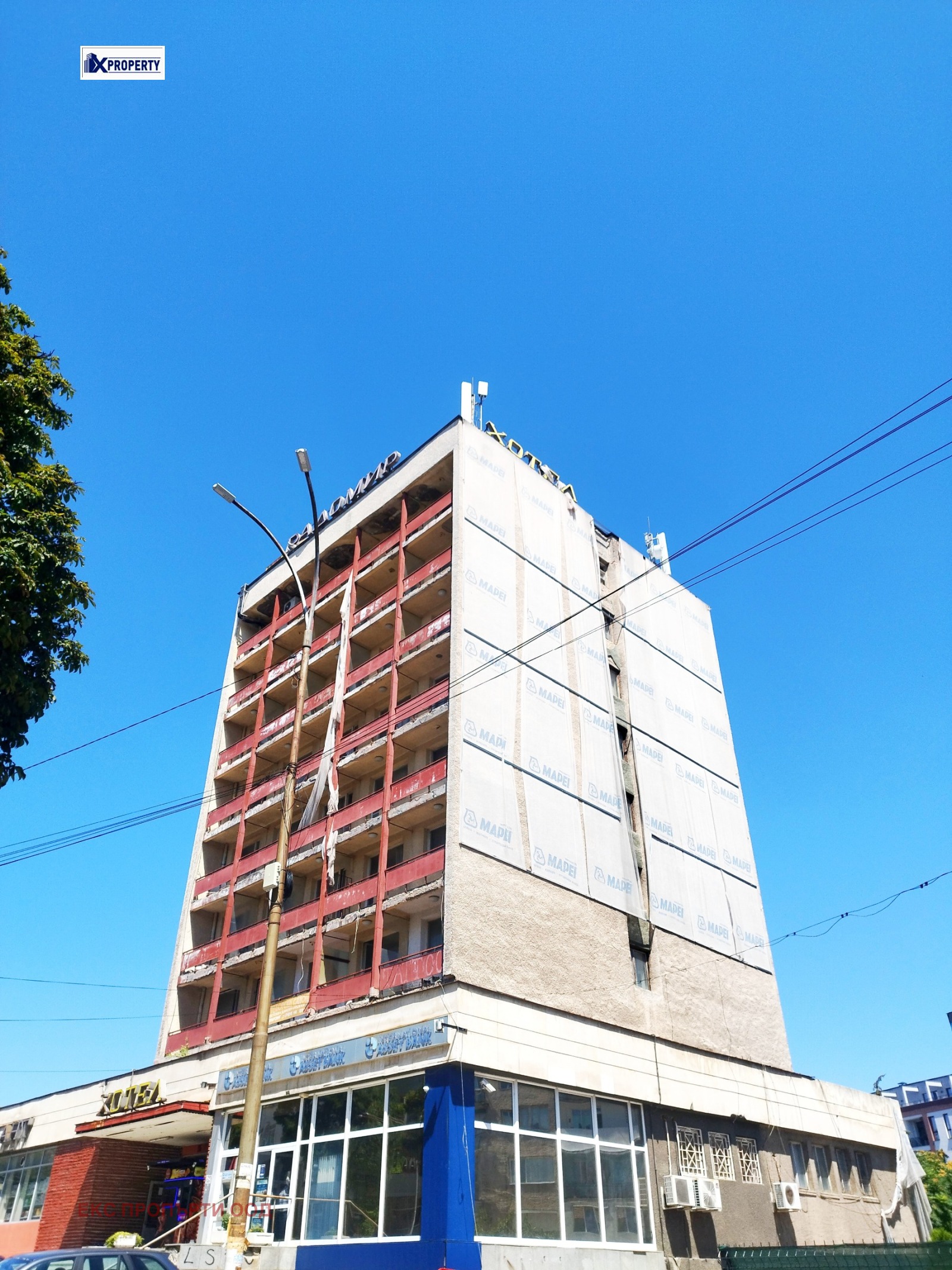 Продава БИЗНЕС ИМОТ, гр. Радомир, област Перник, снимка 3 - Други - 55465672