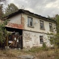 Продава КЪЩА, с. Чукилите, област Габрово, снимка 1