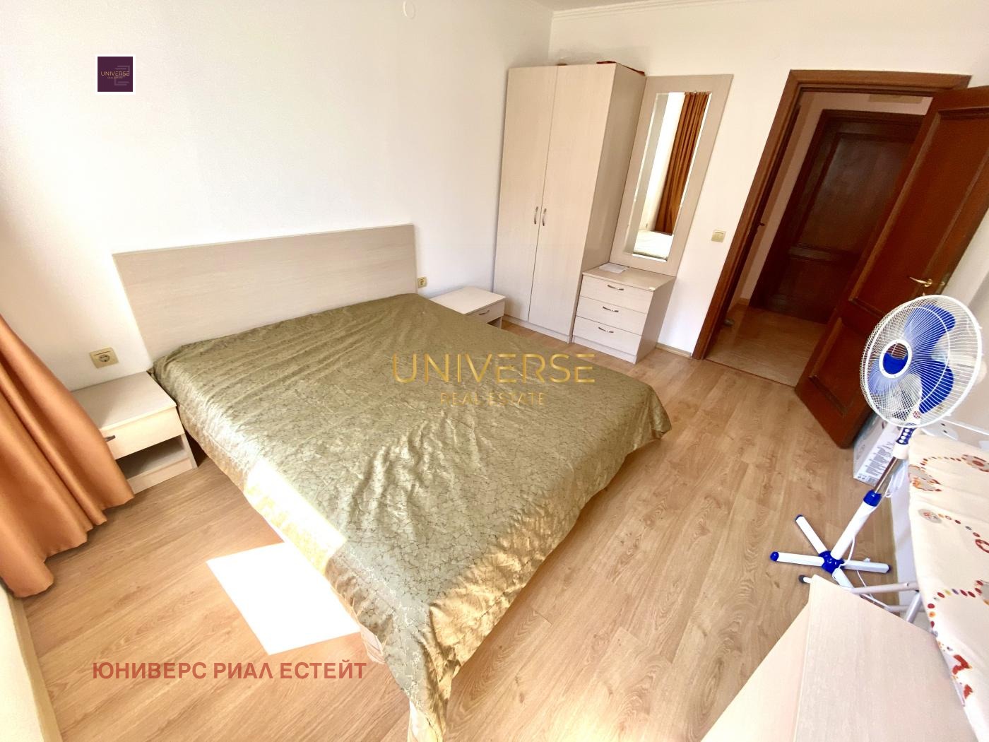 ������� 2-����� | Imot.bg � ����������� 11