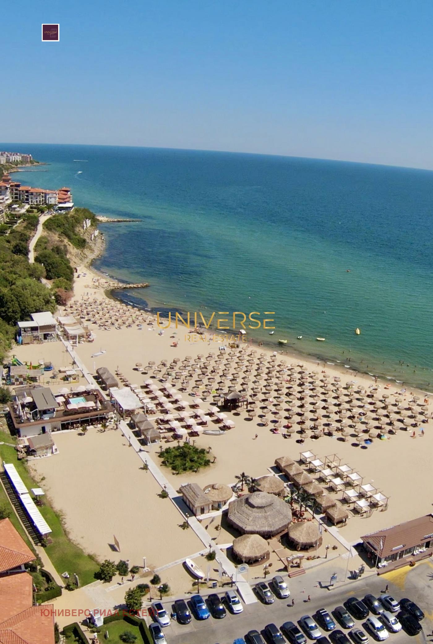 ������� 2-����� | Imot.bg � ����������� 12