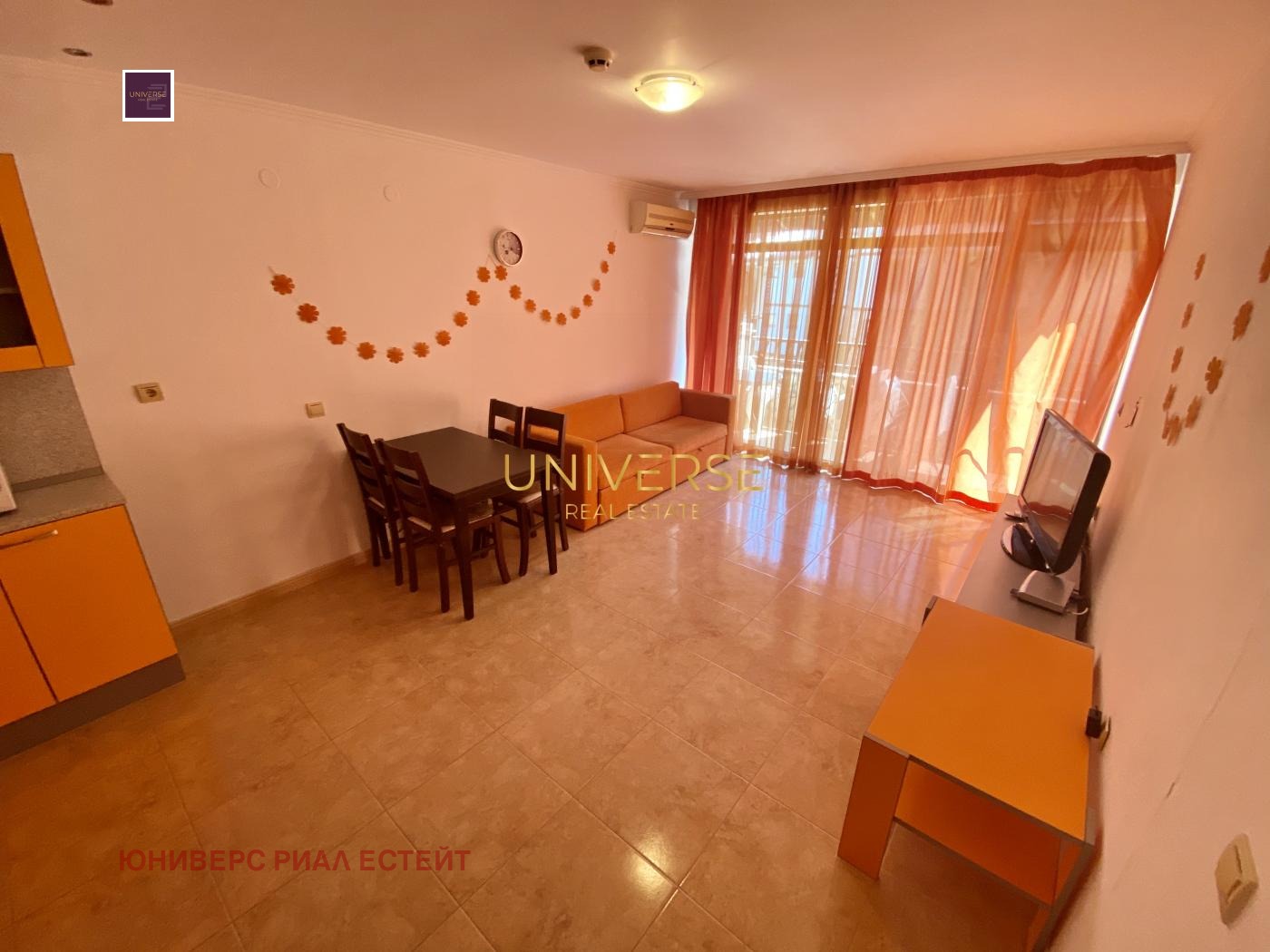 ������� 2-����� | Imot.bg � ����������� 5