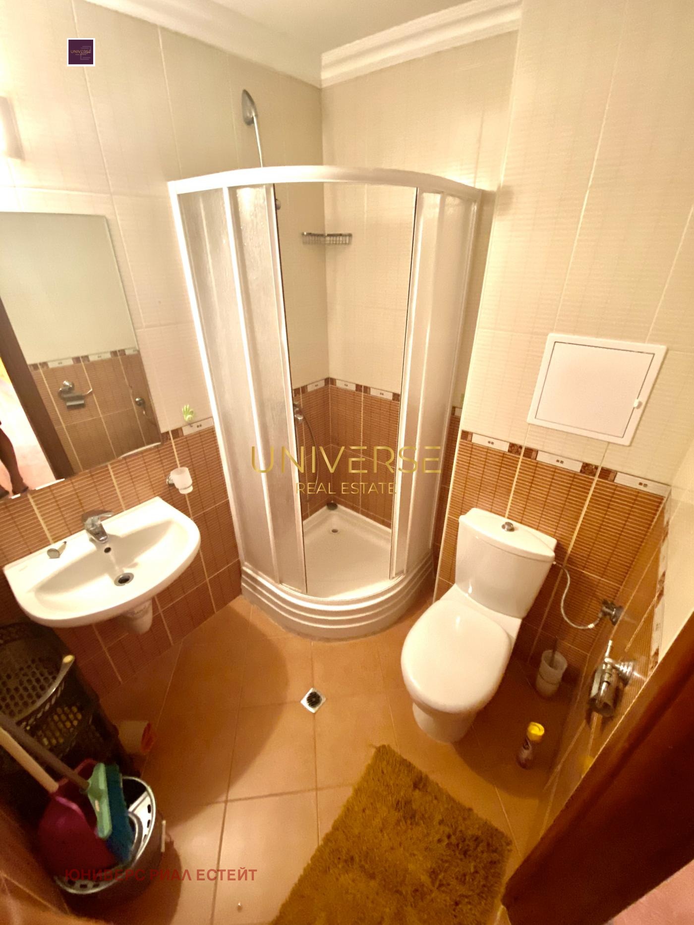 ������� 2-����� | Imot.bg � ����������� 13