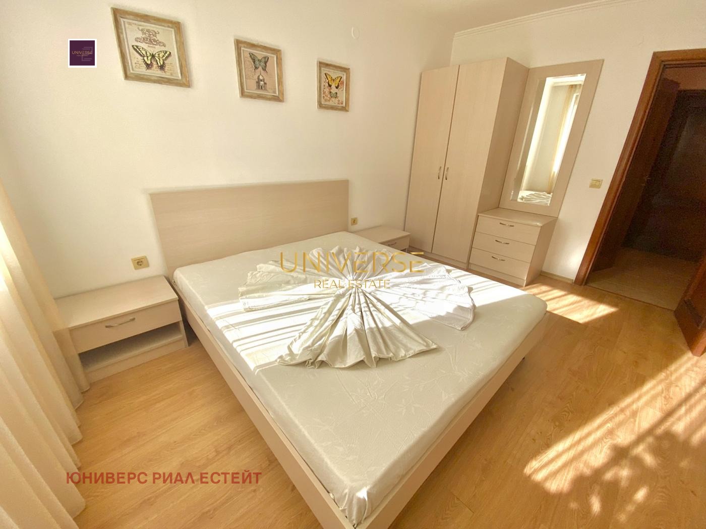 ������� 2-����� | Imot.bg � ����������� 9