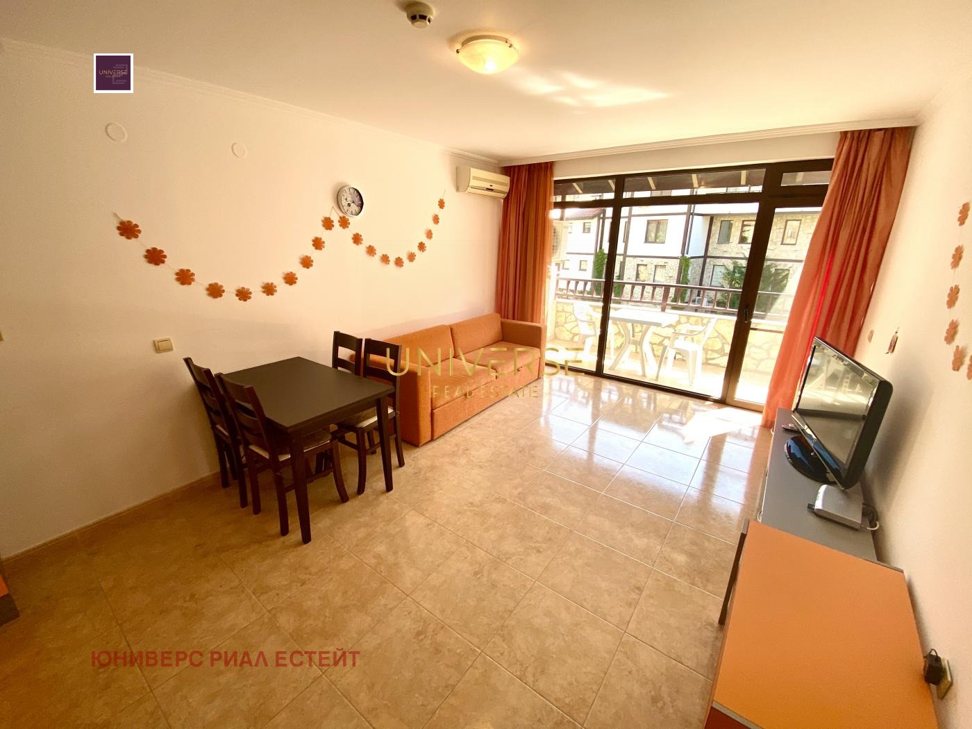 ������� 2-����� | Imot.bg � ����������� 4