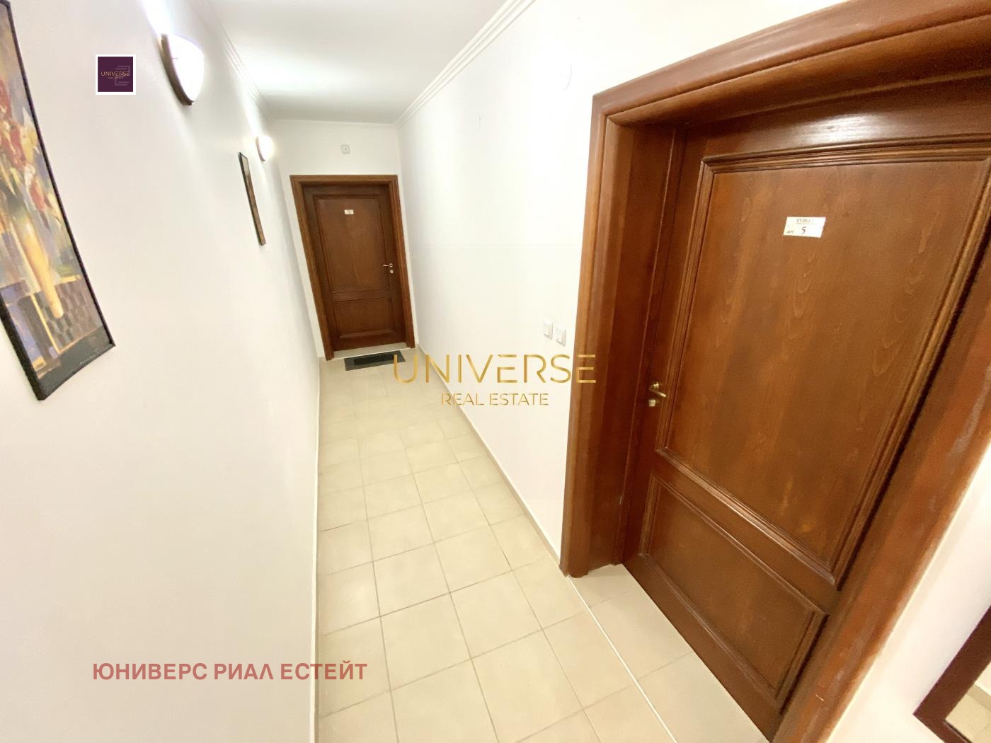 ������� 2-����� | Imot.bg � ����������� 14