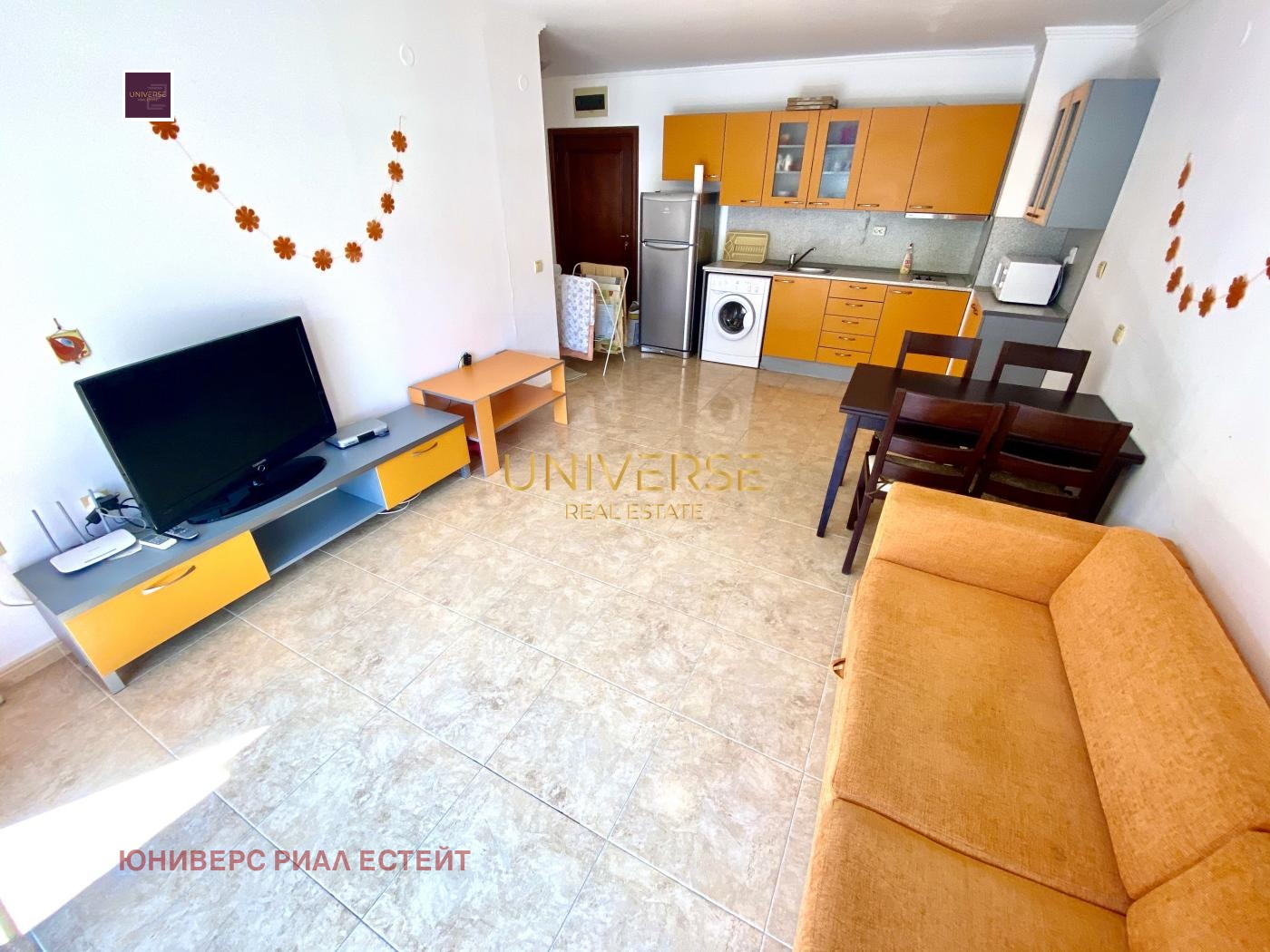 ������� 2-����� | Imot.bg � ����������� 2