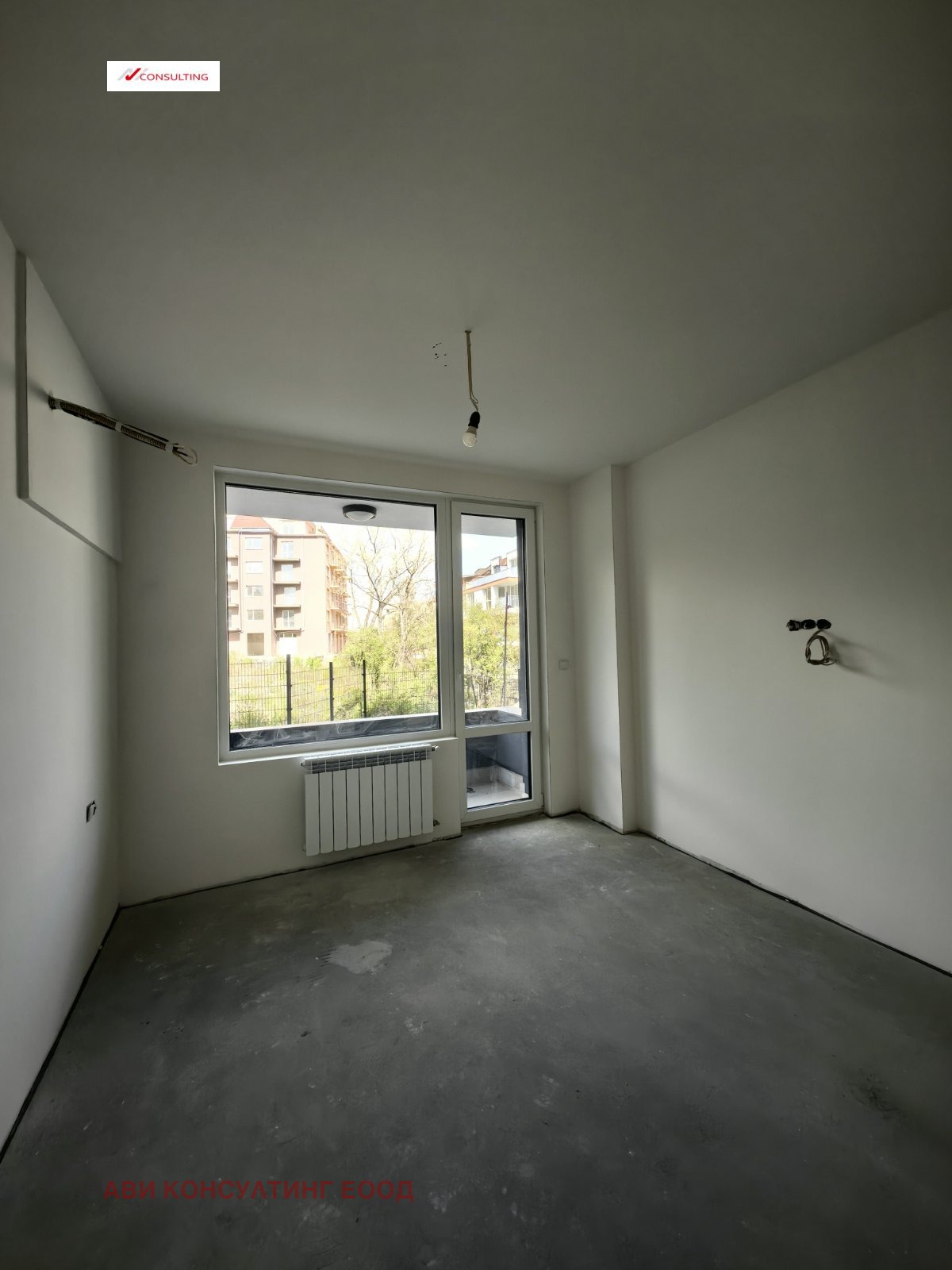 ������� 2-����� | Imot.bg � ����������� 9