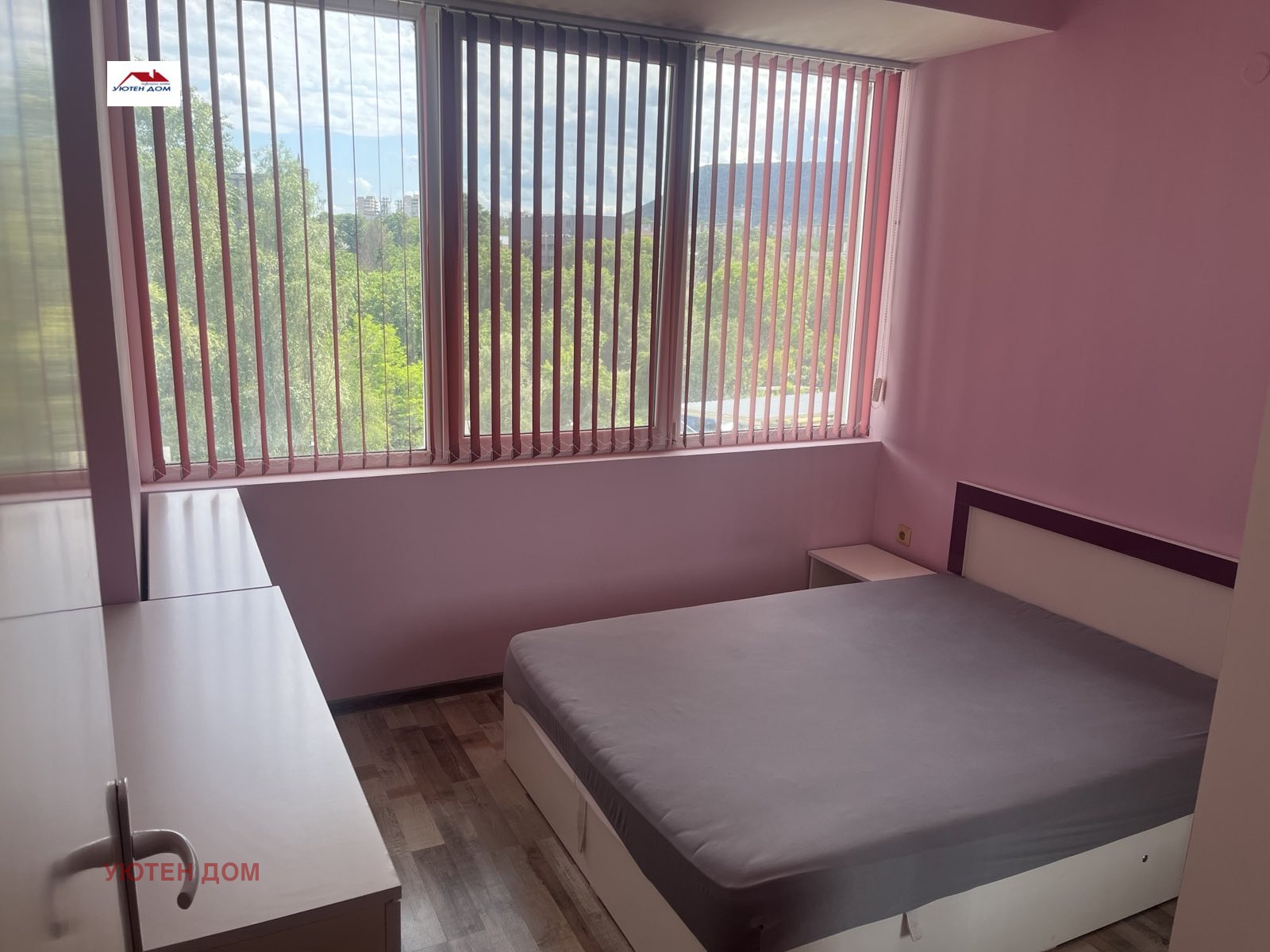 ������� 2-����� | Imot.bg � ����������� 5