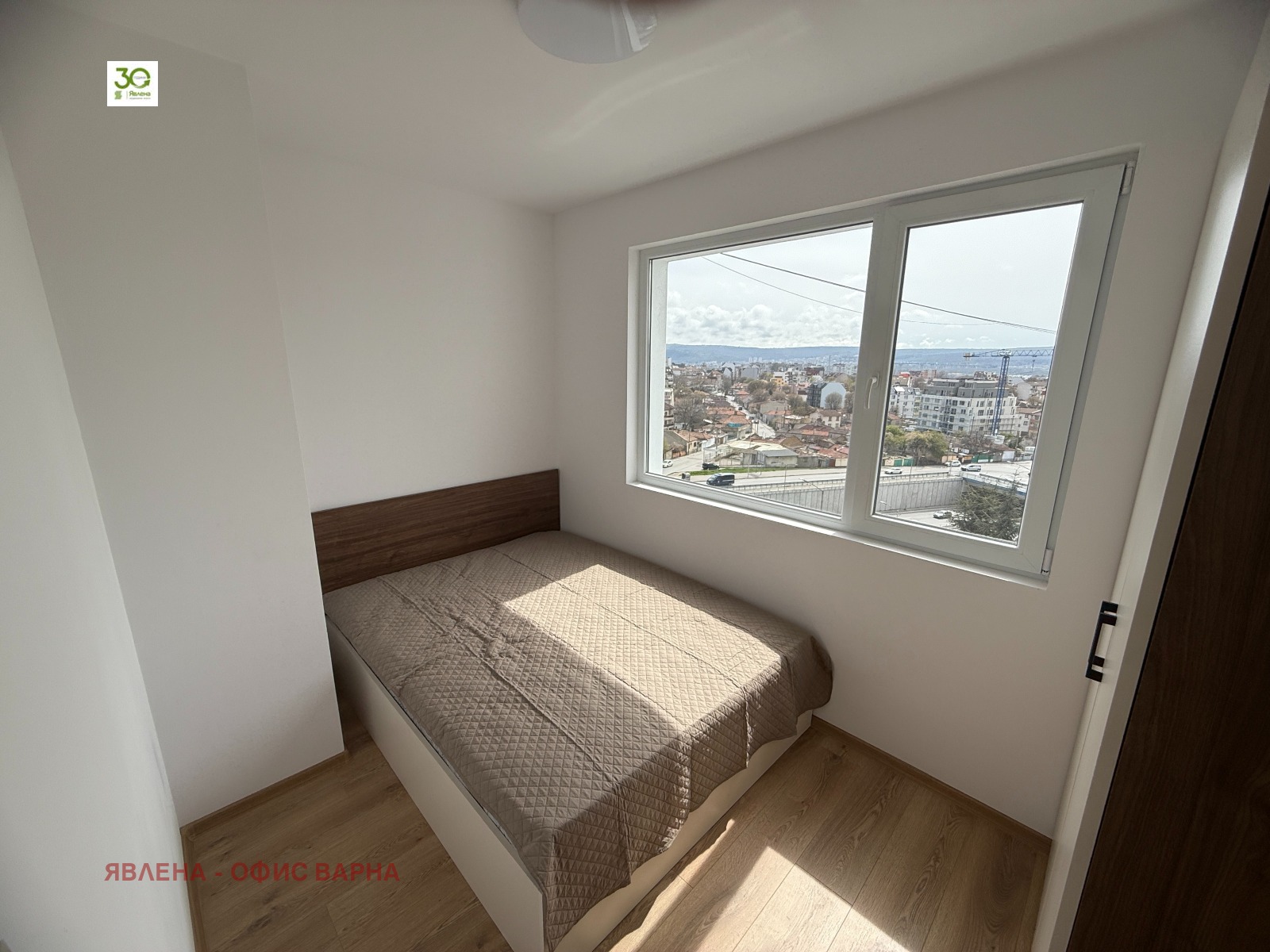 ������� 2-����� | Imot.bg � ����������� 8