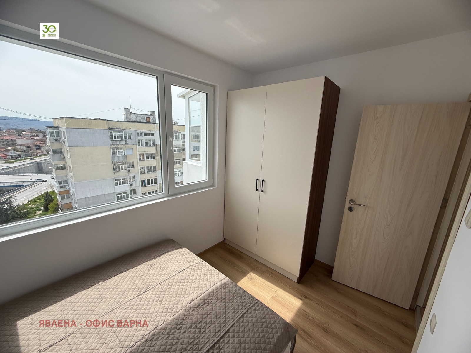 ������� 2-����� | Imot.bg � ����������� 2