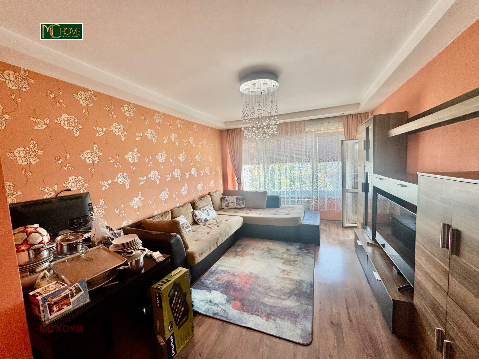 Продава 3-СТАЕН | Imot.bg — изображение 3