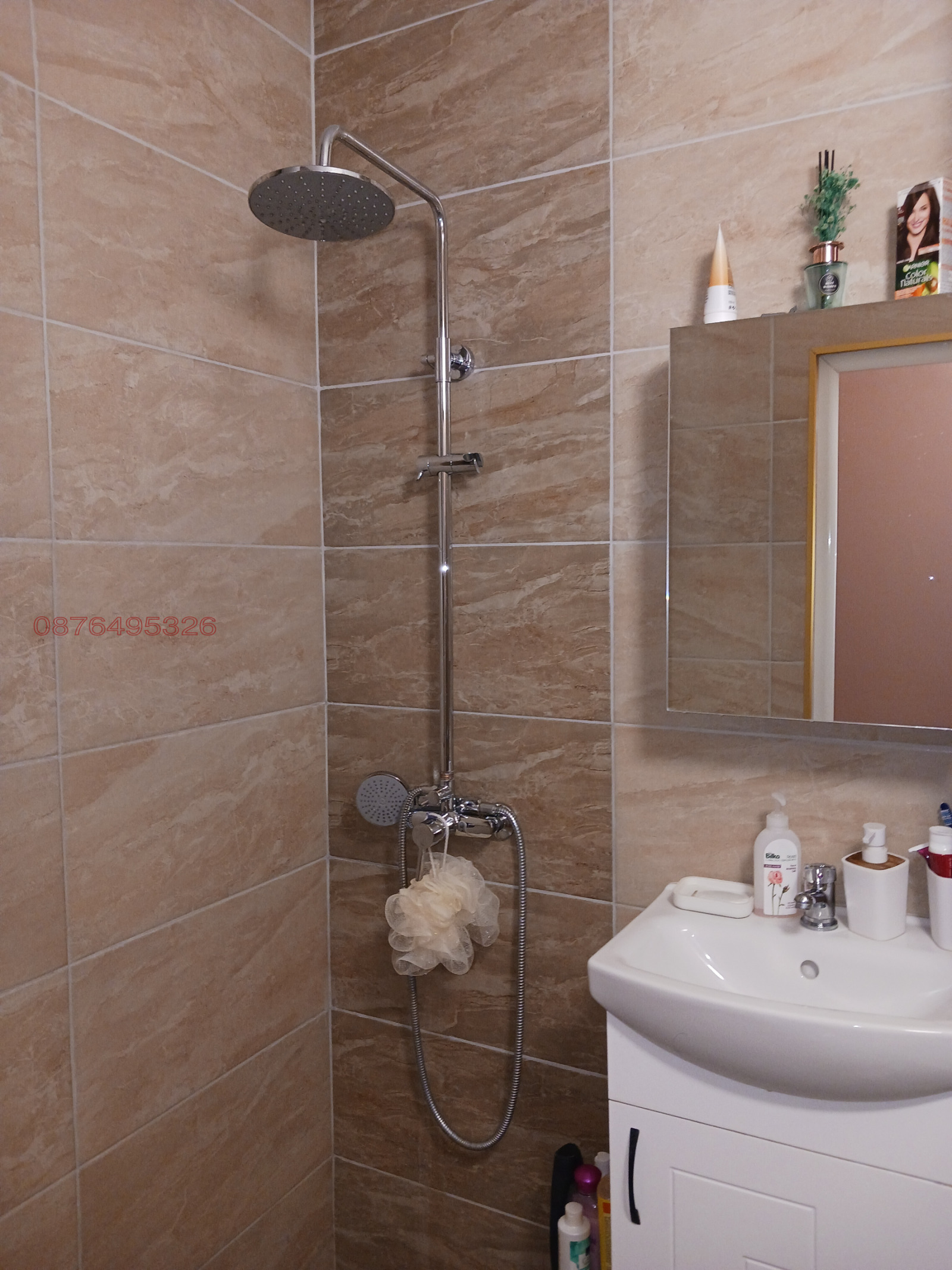 ������� 3-����� | Imot.bg � ����������� 10