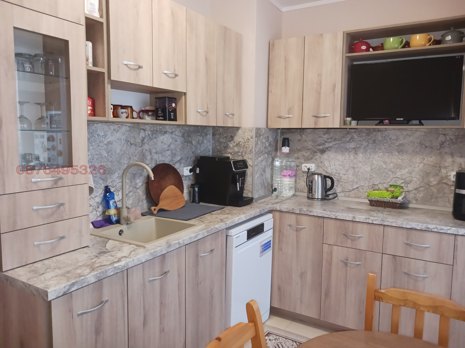 ������� 3-����� | Imot.bg � ����������� 1