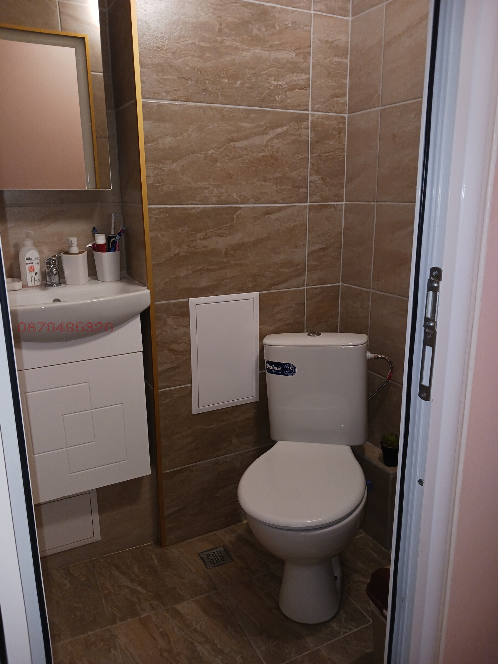 ������� 3-����� | Imot.bg � ����������� 11