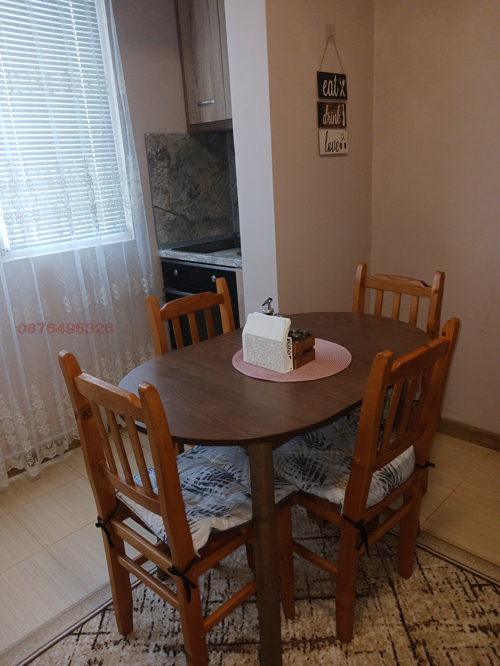 ������� 3-����� | Imot.bg � ����������� 3