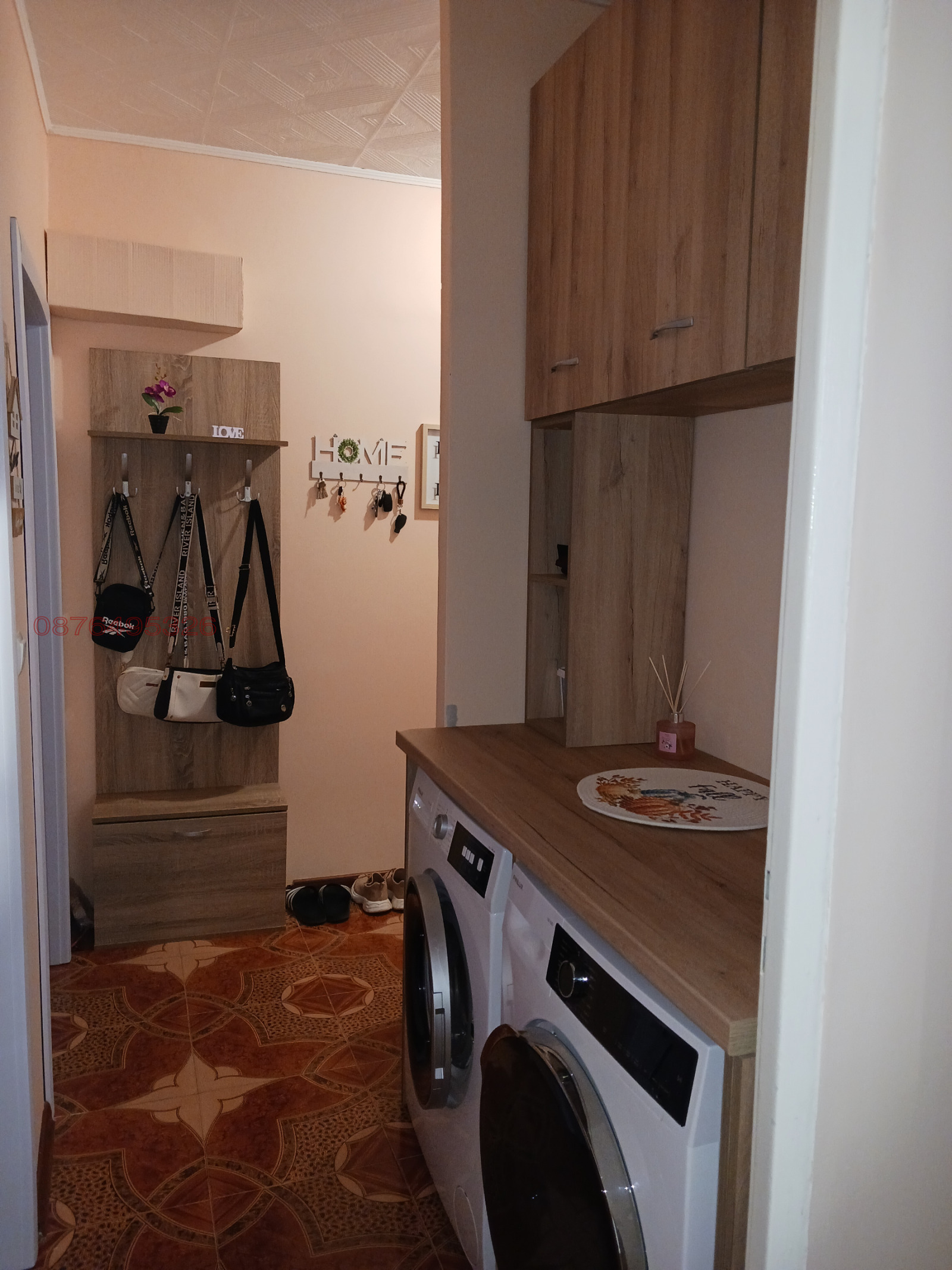 ������� 3-����� | Imot.bg � ����������� 5