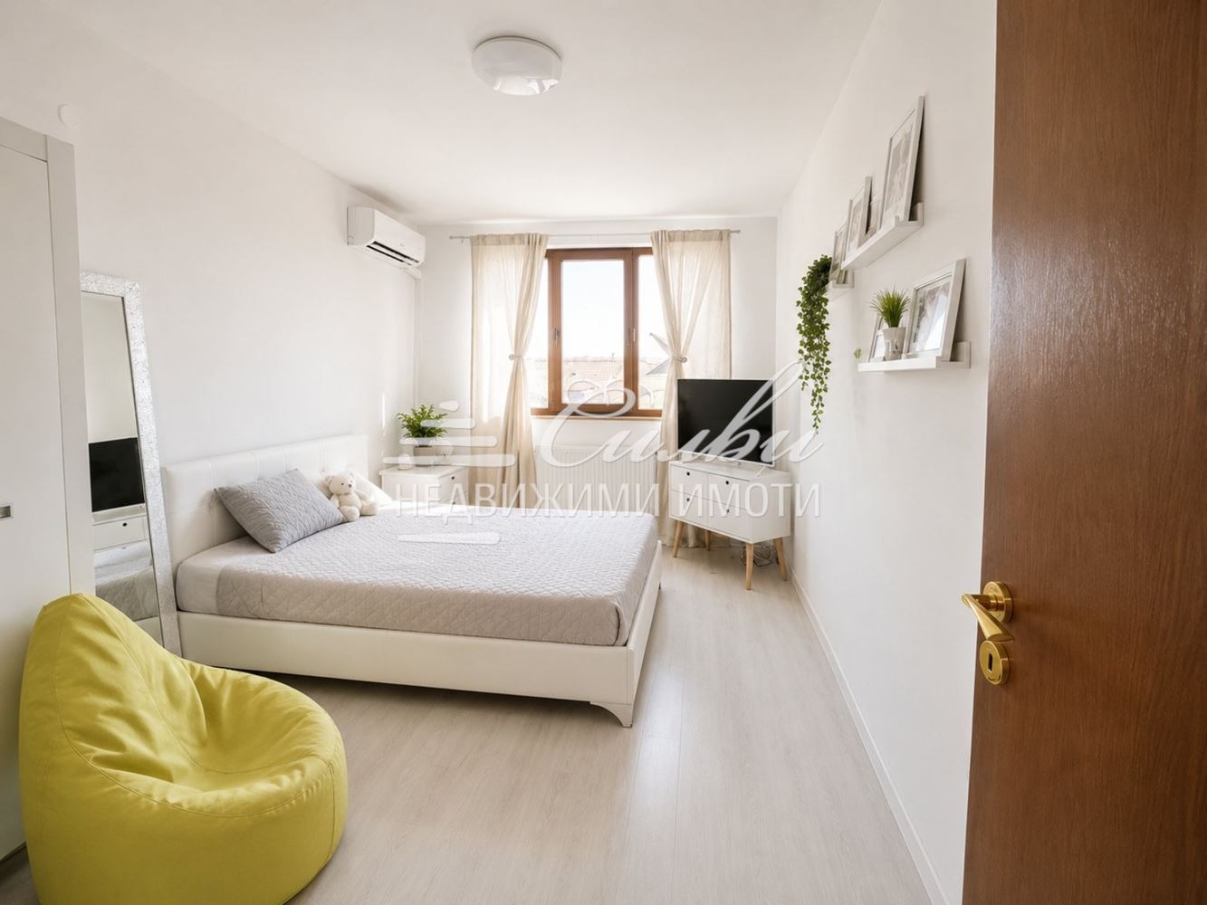 ������� 3-����� | Imot.bg � ����������� 4